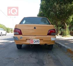 سايبا 132